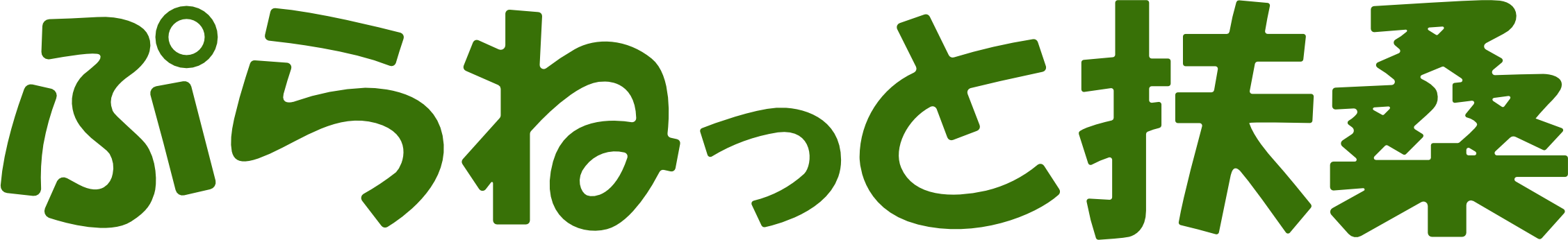 dummy logo