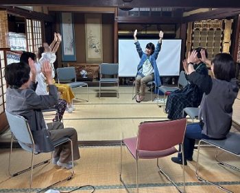 愛と心を込めて(和の輪)