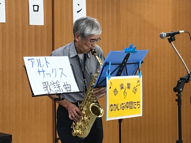 そっとのぞいてみてごらん!(ゆかいな仲間)