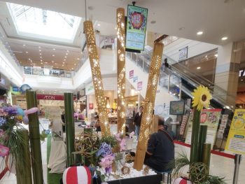 でららぶ竹プロジェクト