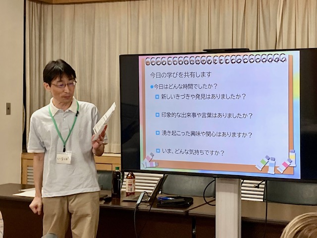 ふそうまちづくりNextLeaders講座