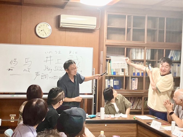 第56回でららぶ♡FUSO