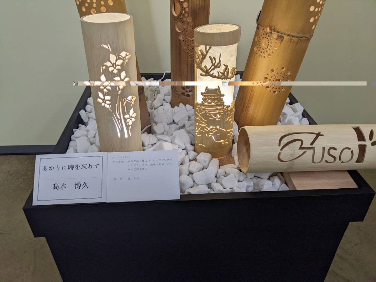 竹が素敵なものに大変身（竹プロ）