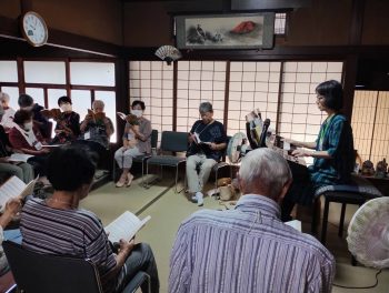 ぷらねっと扶桑 あんばよう