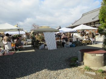 ぷらねっと扶桑 扶桑マルシェ