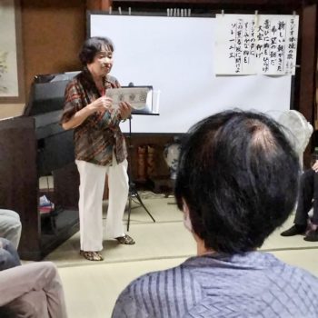 あんばよう 音のひろば