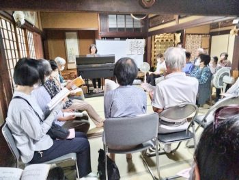 あんばよう 音のひろば