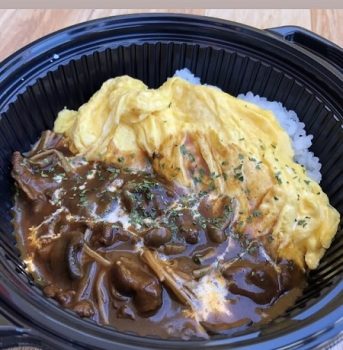 フレフレフソウ