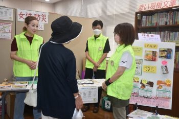 ふそうボランティアまつり