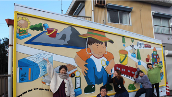 ウォールアートふそう