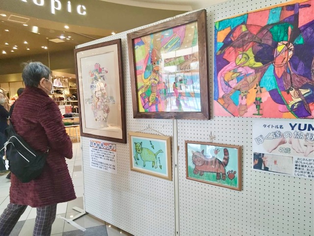 心揺さぶられたアートたち(笑夢)