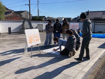 フレフレフソウ