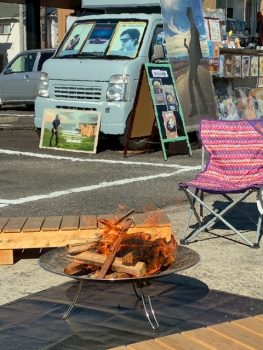 フレフレフソウ