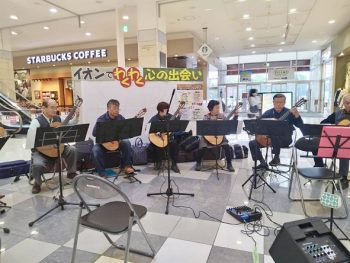 ボランティア団体笑夢