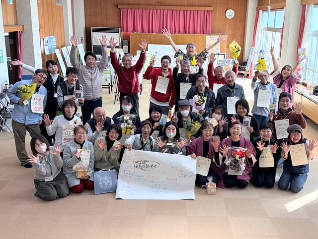 まちトーークin扶桑