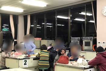 ぷらねっと扶桑　多文化共生