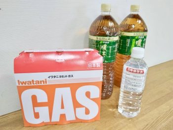 ぷらねっと扶桑　災害ボランティア